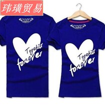 couple t-shirt heart shirt men2017 women round neck