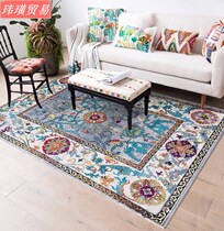 Bohemian Turkish multicolor bedroom living room mat rug