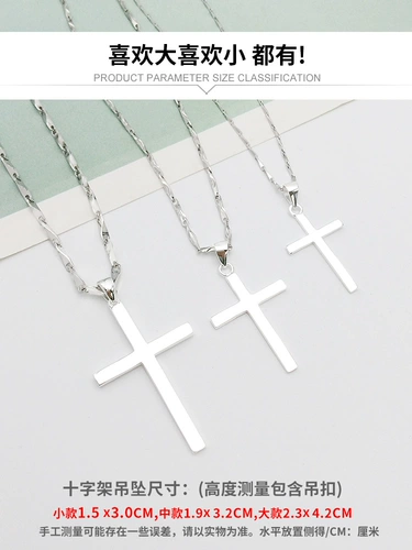 Ожерелье, короткая рождественская подвеска, серебро 925 пробы, для влюбленных