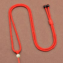 Handmade gold lanyard black pendant Jade pendant Jade safe red rope Men and women jade pendant necklace buckle pendant Woven rope