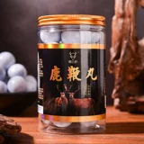 Любианские таблетки тонизированные кремы для мужчин для мужчин Тоническая высокая чистота, сконцентрированная в таблетках на северо -востоке Джилина