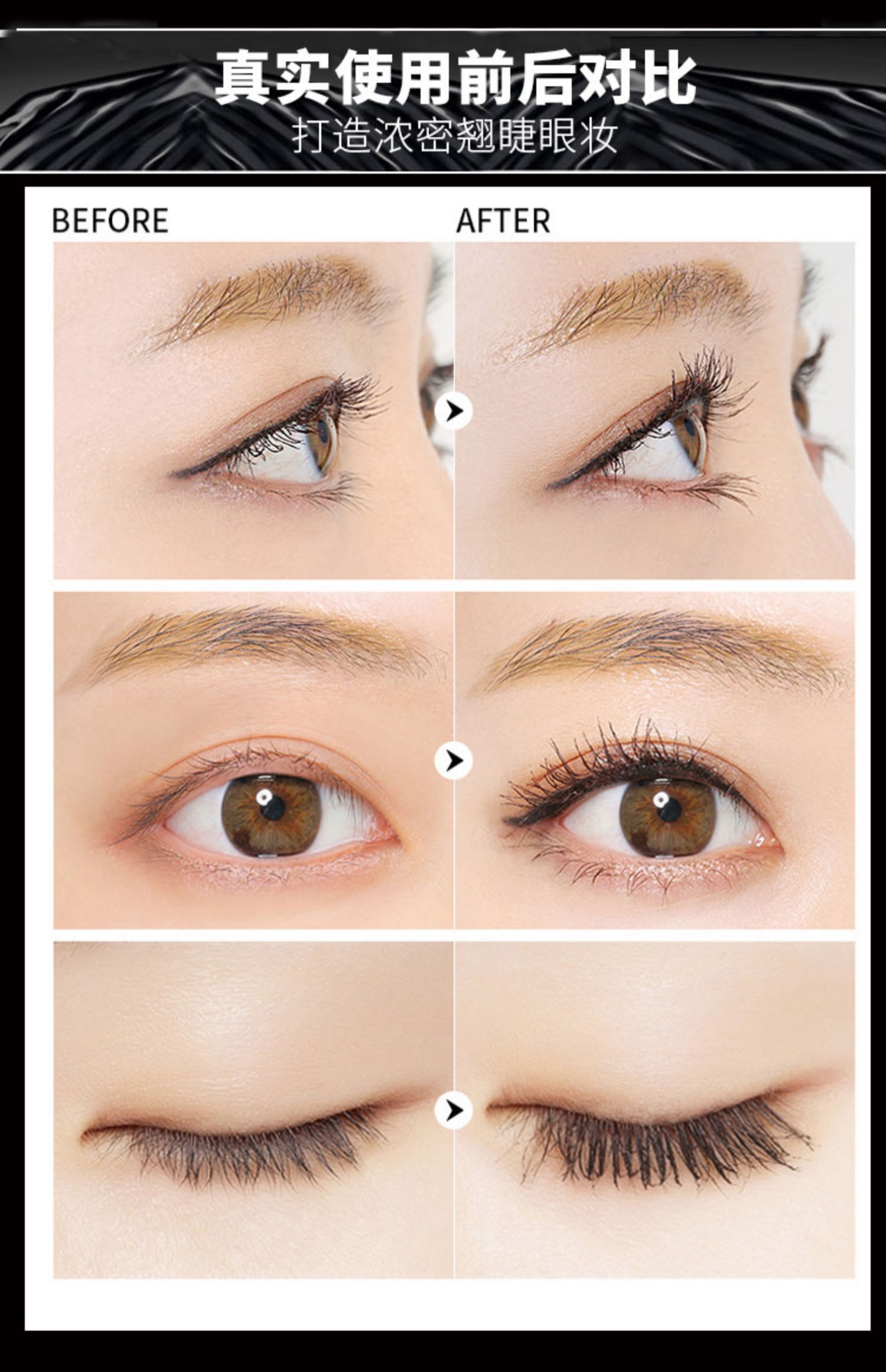 Mascara DFN của Thái Lan Li Jiaqi rung được đề nghị sợi không thấm nước những lọn tóc dài không nở mã hóa dài dày 2 - Kem Mascara / Revitalash chuốt mi maybelline