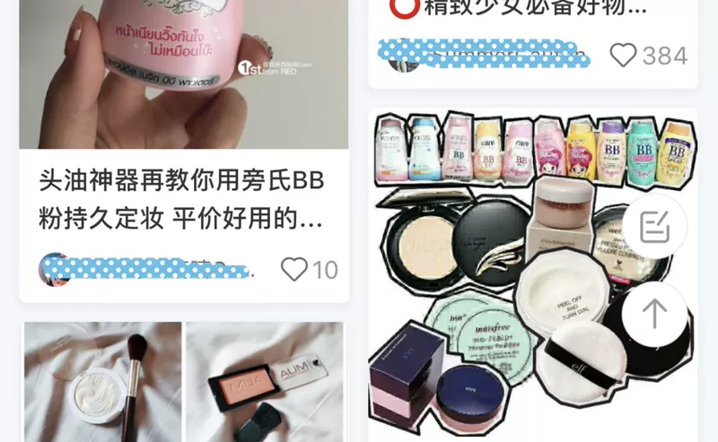 Thái Lan Ponds Ponds Magic Loose Powder Makeup BB Powder Liu Hai Hair Control Oil Lasting Concealer Antiperspirant Powder - Quyền lực