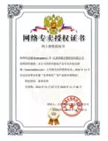 Купить 2 Получить 1 и купить 3, дайте 2 Bang Duo Fubang Multi -Skin Mobletment Подлинный Bang Duobacterium ингибирующий крем