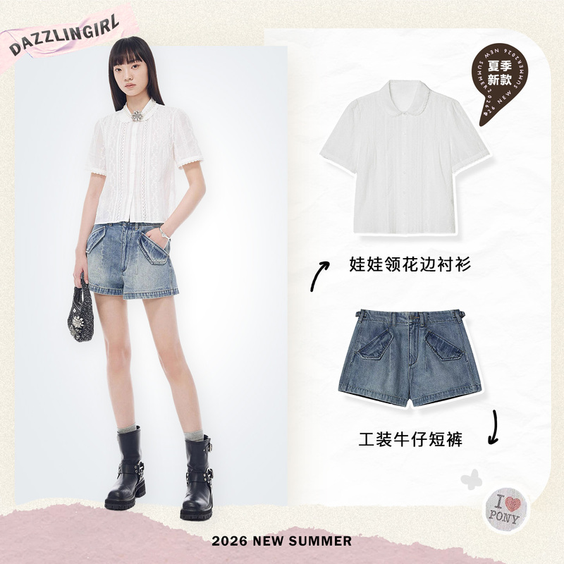 In Stock! Dizzit Small D Plain Shirt 26 Summer Girly Style Doll Collar Lace Cut Out Short-Sleeved Top 3K2Cb11