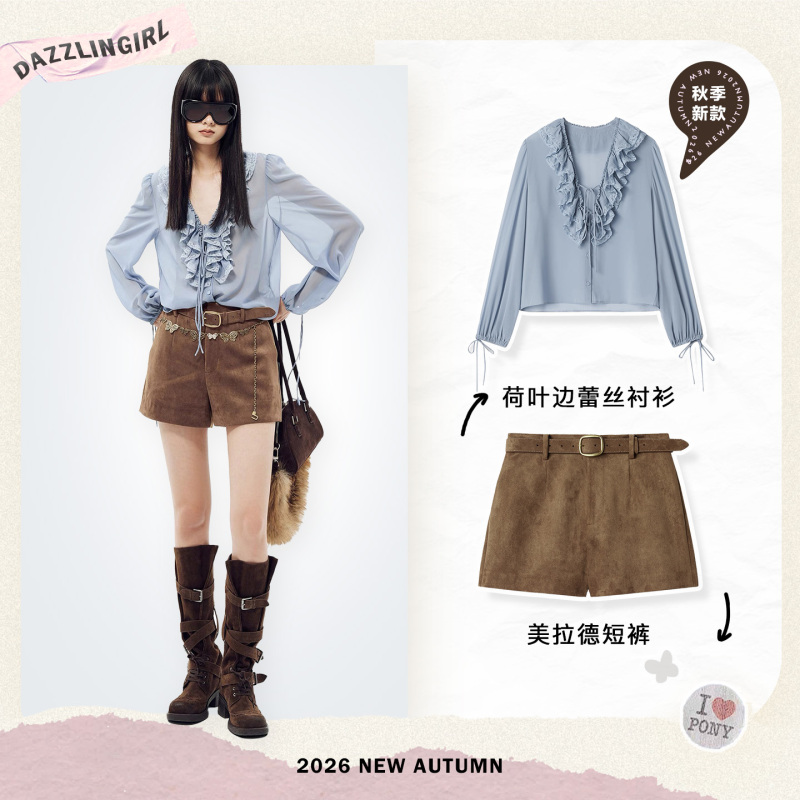 In Stock! Dizzit Small D Plain Shirt 26 Autumn Style Lace-Up Ruffled Lace Chiffon Tie-Up Top 3K3Cb21