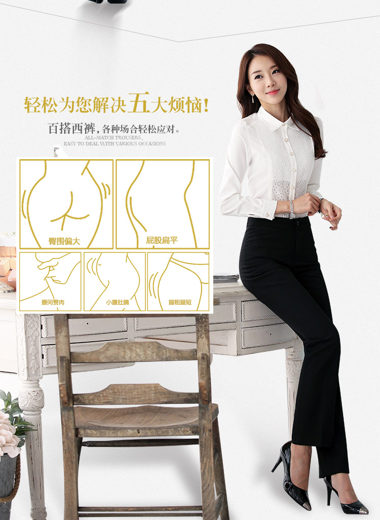 班妮莱2016职业装女裤直筒小脚西裤黑色正装裤子女工装长裤西装裤 黑色 XXXL