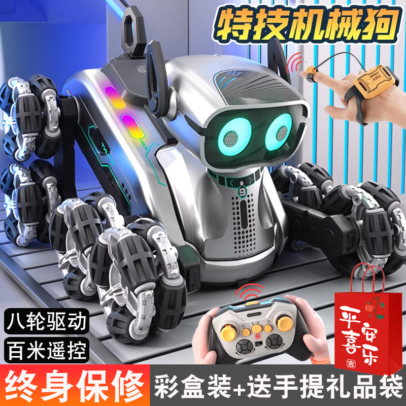 Intelligent Robot Dog Electric Remote Control Car Boy Toy Kidsren's Car Eight-Wheel Gesture Sensor Pet Birthday Gift