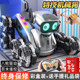 Smart Pet Robot Dog Electric Remote Control Car Toy