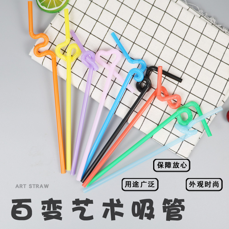 Double Child Color Art Sucker Disposable Telescopic Juice Drink Milk Tea Coke bending styling long straw