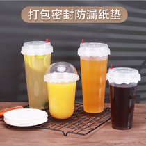 Sealing film milk tea anti-leakage paper takeaway packing disposable coffee sealing paper anti-overflow paper gasket sealing patch paper