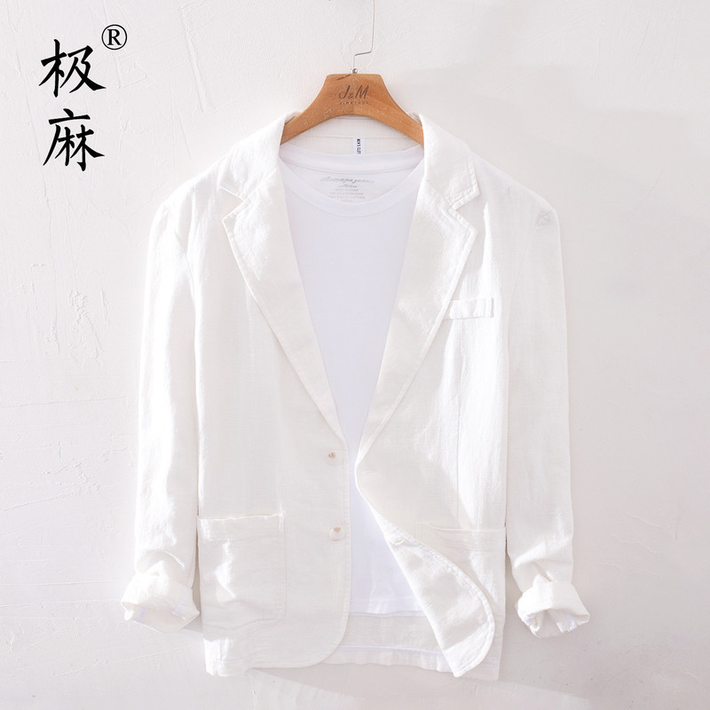 Extremely Linen-Like Lapel Collar Versatile Casual Ramie Blazer Men's Japanese-Style Loose-Fitting Young Business Cotton-Linen Suit Jacket