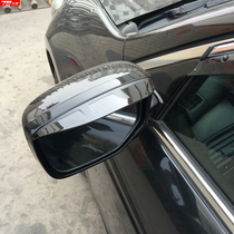 Suitable for six generations seven generations eight generations nine generations nine generations of Accord modified rearview mirror rain eyebrow mirror rain shield decoration