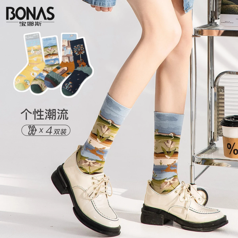 Baonasi Oil Painting Socks Women's Mid-Calf Socks ins Trendy Outerwear Long Socks French Colorful Retro Women's Socks Trendy Women's Socks