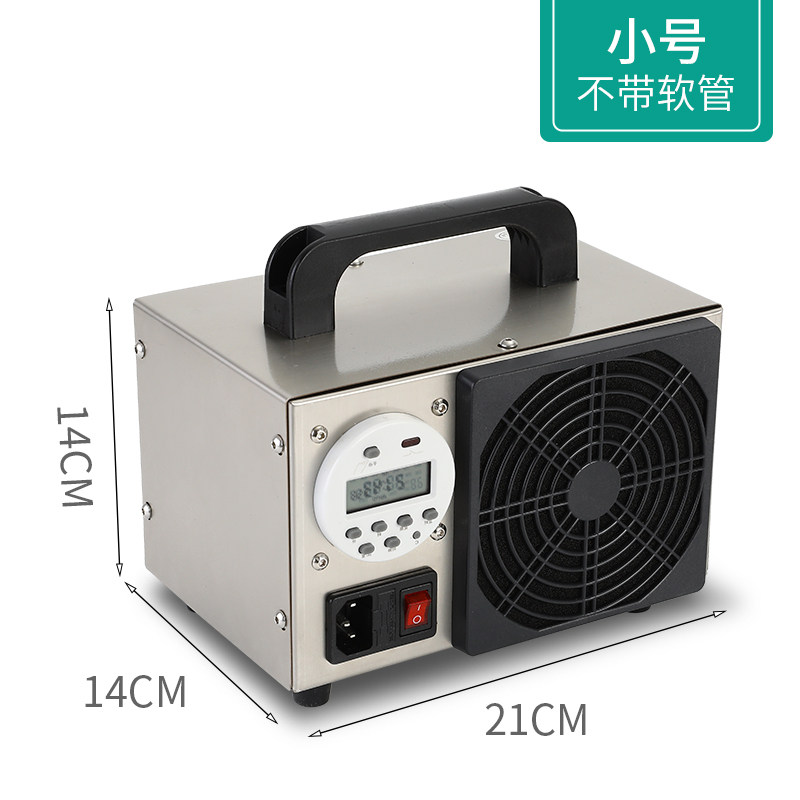Custom Section Ozone Generator Home New House Furnishing Removal Formaldehyde Germicidal Except Taste Ozone Disinfection Machine