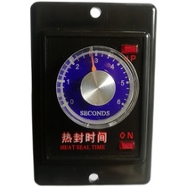 Vacuum packaging machine electrical accessories time relay heat sealing exhaust cooling