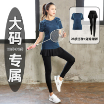 Gym Sports Set Women Yoga Clothing 2021 Summer New Short Sleeve Size Professional Morning Night Running Quick Dry Clothes