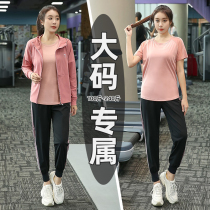 Fat plus size yoga clothes women fat mm summer autumn running clothes loose quick-drying clothes thin outdoor sports set