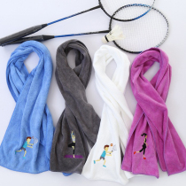 Sports towel microfiber gym running water absorption sweat absorption month towel double-sided velvet custom logo