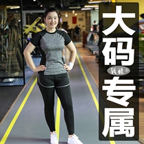 Large size yoga clothes women fat mm autumn loose slim fitness clothes gym sports suit running clothes quick drying clothes