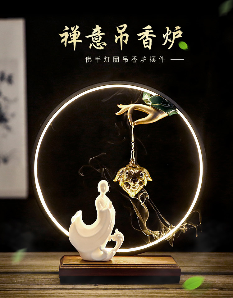 M281 時代 老瑪瑙龍鳳凰彫吊環香炉 高約41cm /透細工瑪瑙石香爐燻炉置物 M281 時代 老瑪瑙龍鳳凰彫吊環香炉 高約41cm /透細工瑪瑙石