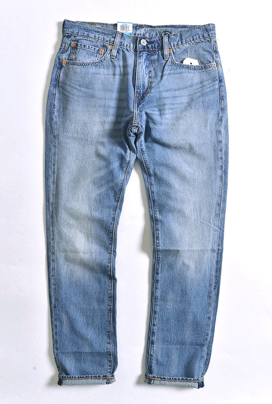 Authentic Levis 511 Slim-Fit Skinny Summer Thin and Cool Men's Jeans 04511-2970