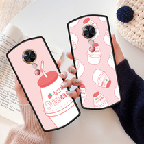 Meito T8 mobile phone case M8 personality simple T9 regular version V6 soft V7 strawberry milkshake frosted anti-drop silicone protective cover Tide brand creative Net Red full bag for men and women couples