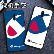 One plus 7t matte mobile phone case 7Tpro champion 5t Tide brand 1 plus 5 silicone 6 full edge 6t anti-drop t Net red ins simple 8t style personality 9 creative pro fashion protective cover for men and women