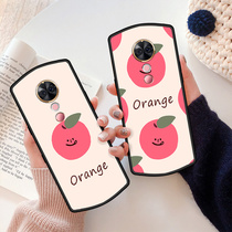 Meitu T8 mobile phone case M8 anti-drop frosted personality painted T9 soft creative V6 girl heart Net red V7 cartoon fruit orange expression all-inclusive protective cover silicone simple small clear new cute pet the same model