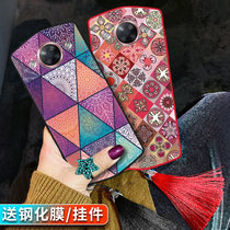 Meito T8 mobile phone case national wind V7 Diamond totem silicone anti-fall M8 protection soft set all-inclusive V6 personality creative simple Net Red Tide brand T9 men and women couples new cold wind