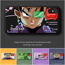 Suitable for Xiaomi 8 Screen Fingerprint Version Mobile Phone Shell Full Package Camera Youthful Version Screen Red Fashion Ins and Men Anti-fall Liquid Silicone Japan Cartoon Tide Card Lightning Cartoon Protection Softcover