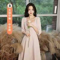 Жемчужный, длинный, средней длины