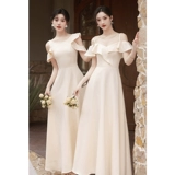 Летнее платье подружки невесты, цвета шампанского, изысканный стиль, по фигуре