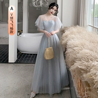 212 Grey Long Alem A