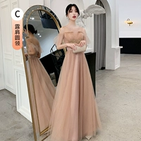 Кофе Color C Model-826