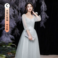 219 Серый С средней длинной моделью