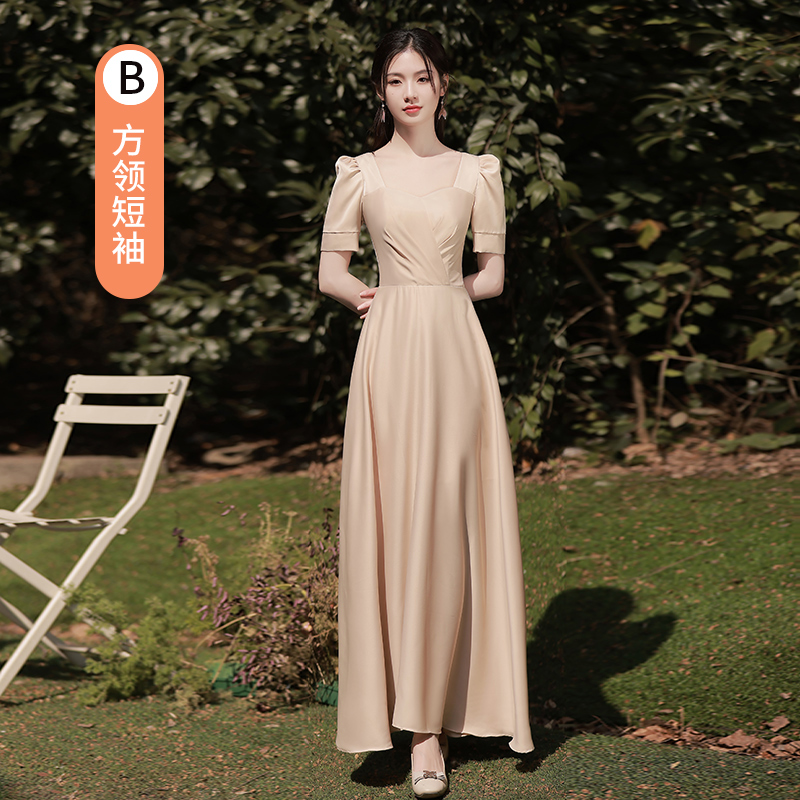  M+Champagne color long B model-228   - $7.86 