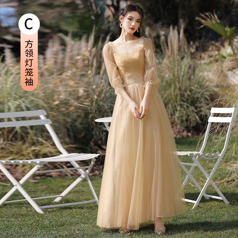  S+219 Champagne Golden C -model C   + $1.57 