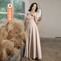 Жемчужный, длинный