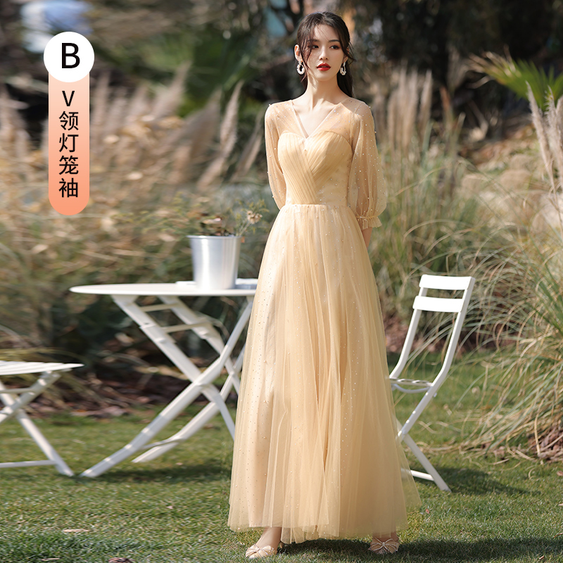  XXXL+219 Champagne Gold long model B   + $1.57 