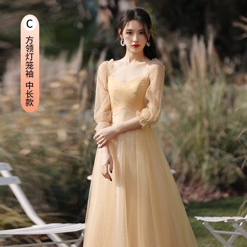  M+219 Champagne Gold Mid -model C  