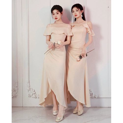 Платье подружки невесты, небольшое вечернее платье