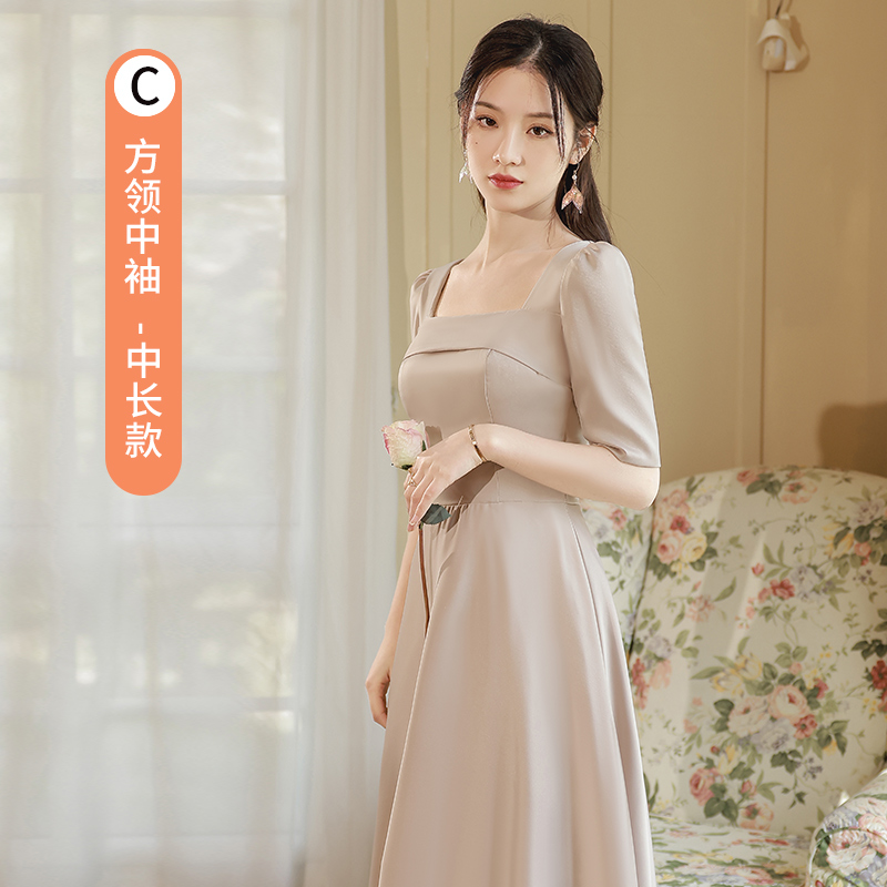  XXL+Khaki, long, mid-length   - $9.43 