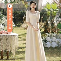 Цвет шампанского середина -