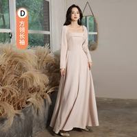 Жемчужный цвет Long D Model-223