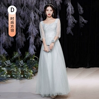 219 Grey D Long Model