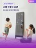 [Official Flagship Store] Xiaodu Tiantian M30 Magic Mirror Smart Fitness Mirror for Sports, Fitness, and Yoga