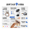 Xiaodu Smart Camera C1200 Three-Camera Version Zoom Camera Home Surveillance Mobile Phone Remote Wireless Indoor
