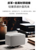 Xiaodu Tiantian Casa Peninsula Pro Bluetooth Speaker Bluetooth Audio