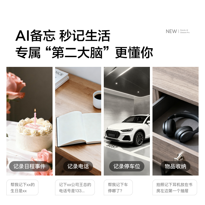 [Breaking News] Xiaodu Ai Glasses Pro: Photo-Taking, Translation, Memo-Taking, Ai Smart Glasses, Object Recognition, Video Recording, Bluetooth Wireless Connection, Rechargeable